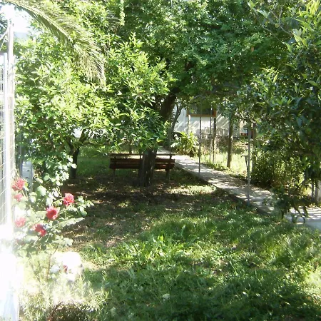 Garden House